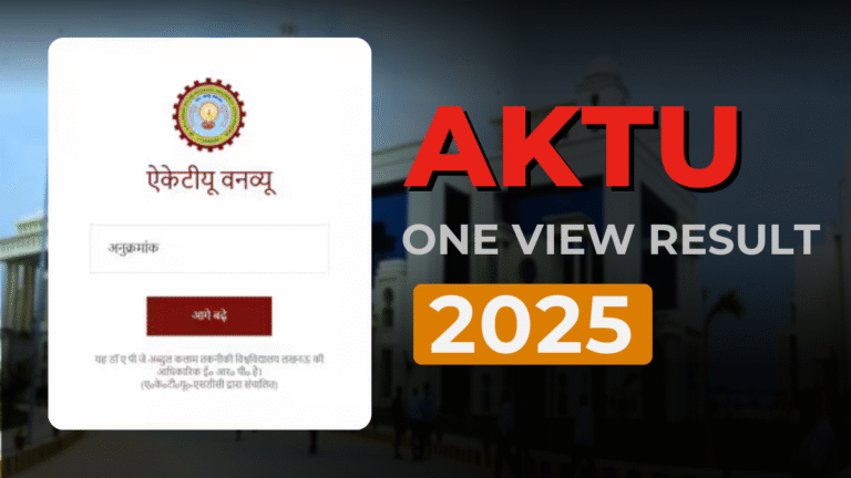 AKTU One View Result 2025