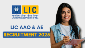 LIC AAO भर्ती 2025